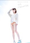 [Photobook] 架乃ゆら 写真集「ゆら Memories」(alarm)