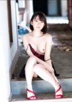 [Photobook] 架乃ゆら 写真集「ゆら Memories」(alarm)