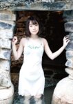 [Photobook] 架乃ゆら 写真集「ゆら Memories」(alarm)