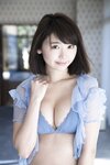 FRIDAYデジタル写真集　おのののか「愛しのマシュマロ・ボディ」