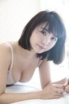 FRIDAYデジタル写真集　おのののか「愛しのマシュマロ・ボディ」