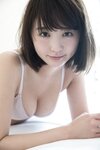 FRIDAYデジタル写真集　おのののか「愛しのマシュマロ・ボディ」