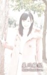 A女優大全 vol.9 星川麻紀 瀬古ここ (SNOOP)