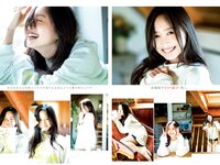 [Young Jump] 2023 No.42 (井上和 柏木由紀 蓼沼優衣 藤﨑ゆみあ)