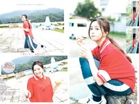 [Young Jump] 2023 No.42 (井上和 柏木由紀 蓼沼優衣 藤﨑ゆみあ)