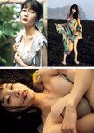 [Weekly Gendai] 週刊現代 2023.08.12-09.23