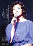 [Weekly Gendai] 週刊現代 2023.08.12-09.23