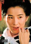 [Weekly Gendai] 週刊現代 2023.08.12-09.23