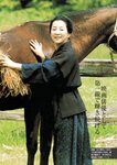 [Weekly Gendai] 週刊現代 2023.08.12-09.23