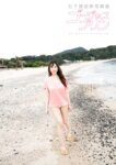 [Photobook] 日下部加奈 写真集 ゴージャスプリン (ジーウォーク)