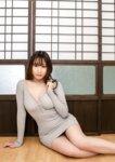 [Photobook] 日下部加奈 写真集 ゴージャスプリン (ジーウォーク)