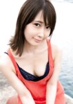 [Photobook] 天然美月 写真集「僕の元カノ」(alarm)