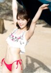 [Photobook] 天然美月 写真集「僕の元カノ」(alarm)