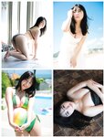 [FRIDAY] 2023.10.06 本郷柚巴 麻倉瑞季 永尾まりや 相沢菜々子 斎藤愛莉 塩地美澄 街山みほ 小宮一葉 鈴川侑奈