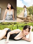 [FRIDAY] 2023.10.06 本郷柚巴 麻倉瑞季 永尾まりや 相沢菜々子 斎藤愛莉 塩地美澄 街山みほ 小宮一葉 鈴川侑奈