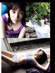 [FRIDAY] 2023.10.06 本郷柚巴 麻倉瑞季 永尾まりや 相沢菜々子 斎藤愛莉 塩地美澄 街山みほ 小宮一葉 鈴川侑奈