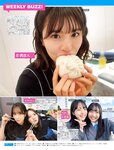 [FRIDAY] 2023.10.06 本郷柚巴 麻倉瑞季 永尾まりや 相沢菜々子 斎藤愛莉 塩地美澄 街山みほ 小宮一葉 鈴川侑奈