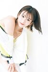 [Photobook] 金子みゆ ＷＨＩＴＥ ｇｒａｐｈ デジタル写真集(2022-11-22)