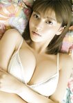 [Young Jump] 週刊ヤングジャンプ 2023.10.05 No.43 野崎萌香 櫻井音乃 蓬莱舞 宇咲