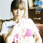 [Young Jump] 週刊ヤングジャンプ 2023.10.05 No.43 野崎萌香 櫻井音乃 蓬莱舞 宇咲