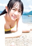 [Young Jump] 週刊ヤングジャンプ 2023.10.05 No.43 野崎萌香 櫻井音乃 蓬莱舞 宇咲