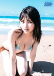 [Young Jump] 週刊ヤングジャンプ 2023.10.05 No.43 野崎萌香 櫻井音乃 蓬莱舞 宇咲
