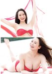 [Young Jump] 週刊ヤングジャンプ 2023.10.05 No.43 野崎萌香 櫻井音乃 蓬莱舞 宇咲