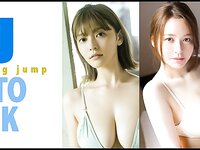 [Young Jump] 週刊ヤングジャンプ 2023.10.05 No.43 野崎萌香 櫻井音乃 蓬莱舞 宇咲