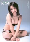 [Photobook] 上堂薗恭子 - K14 (105p)