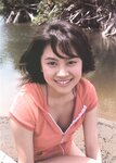 [Photobook] 上堂薗恭子 - K14 (105p)