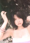 [Photobook] 上堂薗恭子 - K14 (105p)