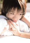 [Photobook] 釈由美子 - PPP