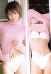 [Photobook] 釈由美子 - PPP