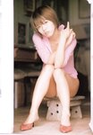 [Photobook] 釈由美子 - PPP