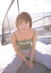[Photobook] 釈由美子 - PPP