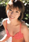 [Photobook] 釈由美子 - PPP