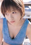 [Photobook] 釈由美子 - PPP