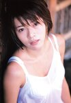 [Photobook] 釈由美子 - PPP