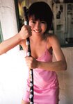 [Photobook] 釈由美子 - PPP