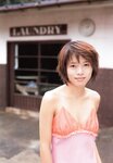 [Photobook] 釈由美子 - PPP