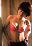 [Photobook] 釈由美子 - PPP