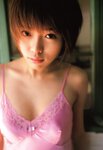 [Photobook] 釈由美子 - PPP