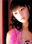 [Photobook] 小倉優子 - ゆうこの秘密の部屋