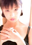 [Photobook] 小倉優子 - ゆうこの秘密の部屋