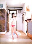 [Photobook] 小倉優子 - ゆうこの秘密の部屋