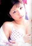 [Photobook] 小倉優子 - ゆうこの秘密の部屋