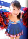[Photobook] 小倉優子 - ゆうこの秘密の部屋