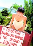 [Photobook] 小倉優子 - ゆうこの秘密の部屋
