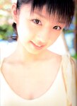 [Photobook] 小倉優子 - ゆうこの秘密の部屋
