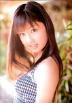 [Photobook] 小倉優子 - ゆうこの秘密の部屋